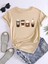 Coffe Baskılı Basic T-Shirt 1