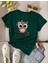 Baykuş Desen Baskılı Basic T-Shirt 1