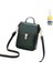 Cep Telefonu Çanta Kadın Mini Küçük Çanta Kadın Basit Moda Kadın Çanta Crossbody Çanta (Yurt Dışından) 1