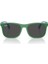 Rj 9084S 718887 47 Ray-Ban Junior Çocuk Güneş Gözlüğü 5
