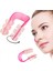 1 Adet Pembe Silikon Burun Şekillendirici Kaldırma Klipsi Doğrultma Kadın Güzellik Araçları Yüz Bakımı Burun Düzeltici Makyaj Hediye 2 Adet (2 Adet) (Yurt Dışından) 3