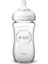Nessiworld Avent Natural Cam Biberon 240ML SCF053/17 1