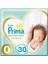 Prima Premium Care Bebek Bezi 0 Beden Prematüre 30 Adet 1