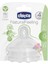 Nessiworld Naturalfeeling Biberon Emziği 4 Ay+ Akış Ayarlı 2li 1