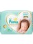 Prima Premium Care Bebek Bezi 0 Beden Prematüre 30 Adet 2