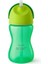 Nessiworld Avent Pipetli Bardak 300 ml Erkek 1