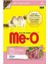 Me-O Kuzu Etli Yavru Kedi Yaşmama 12X80 gr 1