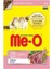 Me-O Kuzu Etli Yavru Kedi Yaşmama 12X80 gr 3