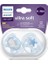 Nessiworld Avent Ultra Soft Emzik 6-18 Ay Erkek 1