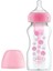 Nessiworld Pp Geniş Ağız Options Biberon 270 ml Pembe 1