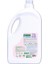 Nessiworld Green Clean Baby Bitkisel Çamaşır Yumuşatıcı 2750 ml 2