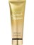 Coconut Passion Body Lotion 236 ml Vücut Losyonu 1