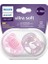 Nessiworld Avent Ultra Soft Emzik 6-18 Ay Kız 1