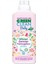 Nessiworld Green Clean Baby Bitkisel Çamaşır Yumuşatıcı 1000 ml 1
