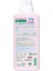 Nessiworld Green Clean Baby Bitkisel Çamaşır Yumuşatıcı 1000 ml 2