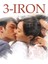 3-Iron (2004) ( Folyo ) - Afiş - POSTER-1006 ( 35 cm x 50 cm ) 1