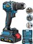 Alman ED-2100 Darbeli Kömürsüz Motor Samsung Pilli 2 Akülü Vidalama Matkap + 84 Parça Aksesuar Set 1