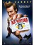 Ace Ventura Pet Detective (1994) ( Folyo ) - Afiş - POSTER-1156 ( 35 cm x 50 cm ) 1