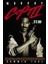 Beverly Hills Cop Iıı (1994) ( Folyo ) - Afiş - POSTER-1750 ( 50 cm x 70 cm ) 1