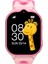 KN8101.P Akıllı Sim Kartlı Çocuk Takip Kol Saati You Kids 1