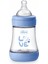 Nessiworld Chicco Perfect 5 Antikolik Biberon Pp 150 ml Boy 1