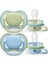 Nessiworld Philips Avent Ultra Air Emzik 0-6 Ay 2