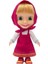 Nessiworld MHA24000 Maşa ve Koca 23 cm Masha 2