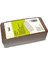 Biorb Coir Compost - Hindistan Cevizi Torfu 60 lt 1
