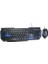 Hyk-46 Combo Siyah USB Mavi Tuşlu Q Gaming Oyuncu Klavye Mouse Set 1