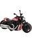 Nessiworld JW567-164 Sürtmeli Travel Model Motosiklet -Vardem Oyuncak 4
