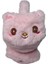 Kız Çocuk Pembe Renk Kedi Figürlü Ponponlu Kışlık Peluş Kulaklık 1