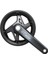 Shımano Cues FC-U8000-1 91011 Vites 40T 175MM Korumalı Aynakol 1