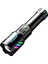 Wison 20W Fosforlu Şarjlı Metal El Feneri (WS-9944) 1