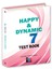 Happy&dynamic 7 Test Book 1