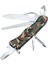 Trailmaster Kamuflaj Çakı - Victorinox - 0.8463.MW94 1