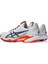 Solution Speed Ff 3 Erkek Beyaz Tenis Ayakkabısı 1041A438-103 4