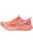 Noosa Tri 16 Kadın Pembe Koşu Ayakkabısı 1012B675-700 2