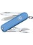 Classic Summer Rain Mavi Çakı - Victorinox - 0.6223.28G 1