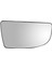 Araba Ön Sağ Alt Kapı Kanat Dikiz Aynası Lens Camı Transıt Mk8 V363 2014 -2020 ile Uyumlu BK3117A700AB (Yurt Dışından) 1