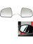 2 Adet Kapı Kanat Yan Ayna Cam Isıtmalı Kör Nokta Uyarısı Destek Plakası ile Focus Mk2 Mk3 Mondeo Mk4 L+R ile Uyumlu (Yurt Dışından) 3