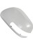 Araba Dikiz Aynası Kapağı Ayna Muhafazası Dikiz Aynası Muhafazası ile Uyumlu 2005-2009 87945-0P901 87915-0P901 (Yurt Dışından) 2