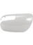 Araba Dikiz Aynası Kapağı Ayna Muhafazası Dikiz Aynası Muhafazası ile Uyumlu 2005-2009 87945-0P901 87915-0P901 (Yurt Dışından) 4