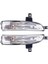 Otomatik Sol Sağ Yan LED Dikiz Aynası Dönüş Sinyal Işığı Gösterge Lambası Koleos ile Uyumlu 2012 2013 2014 2015 2016 (Yurt Dışından) 1