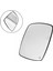 2 Adet Ön Isıtmalı Yan Kapı Kanat Dikiz Aynası Lens Camı 68045693AA 68045694AA Journey 2009-2020 ile Uyumlu (Yurt Dışından) 1