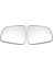 1 Çift Dikiz Aynası Lens Isıtmalı Geniş Açı Lens Encore 2013-2018 ile Uyumlu 42492862 GM1324162 (Yurt Dışından) 1
