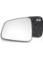 1 Çift Dikiz Aynası Lens Isıtmalı Geniş Açı Lens Encore 2013-2018 ile Uyumlu 42492862 GM1324162 (Yurt Dışından) 4