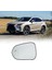 Araba Sol Isıtmalı Kör Nokta Uyarı Kanat Dikiz Aynası Camı ile Uyumlu Rx Nx NX200T RX350 NX300H RX450H 2015-2020 (Yurt Dışından) 5