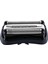 Seri 3 Için 3x 32B Tıraş Makinesinin Değiştirilmesi 301S 310S 320S 330S 340S 360S 380S 3000S 3020S 3040S 3080S (Yurt Dışından) 4