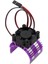 A959-B 144001 124019 Rc Araba Alüminyum Alaşımlı Motor Soğutucu Kapağı 540 550 3650 Motor Için Soğutma Fanı Ile,2 (Yurt Dışından) 1
