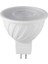 8 Adet 7W MR16 Dob LED Ampul Gu5.3 Taban 6000K 580LM Beyaz Işık Tavan Rayı Ev Kullanımı Için Dob (Yurt Dışından) 2